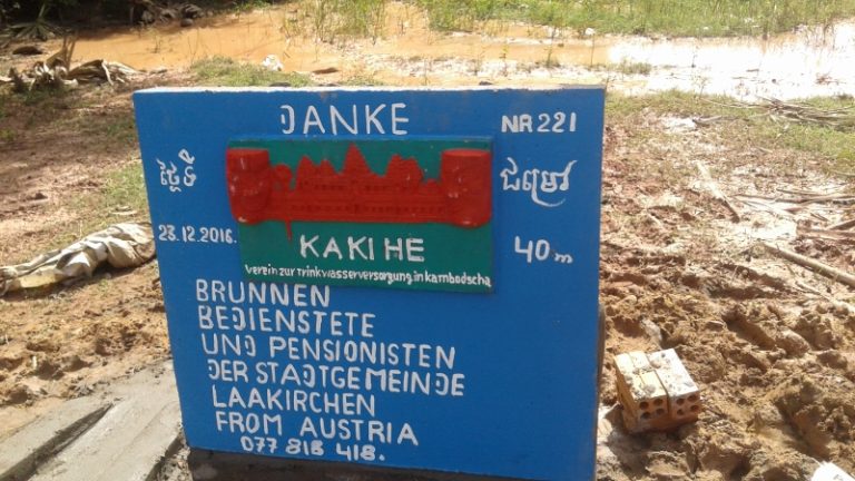 Ein Brunnen für Kambodscha